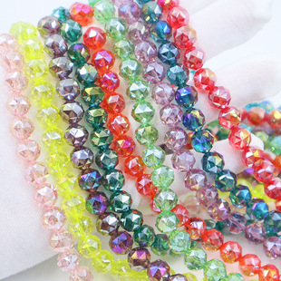 8-10mmˮ�������齑���ֹ�diy�����Ʒ���Ӓ������ɢ�龫Ʒ����