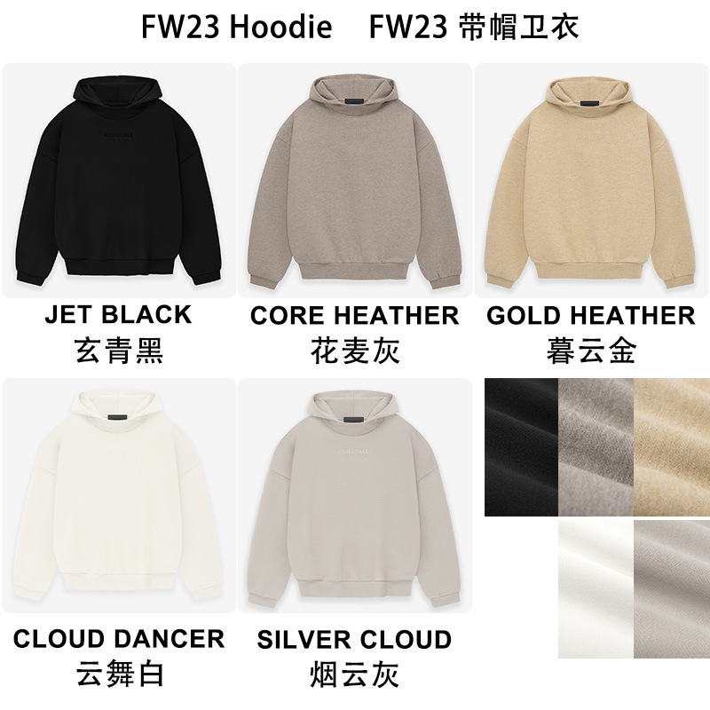 2023Fw Cloud Series Hooded Sweatshirt Printed Essentials Trendy Brand Hoodie Hoodie Cross-Border