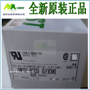 JST Original 08FDZ-BT (s) (LF)(SN) Connector