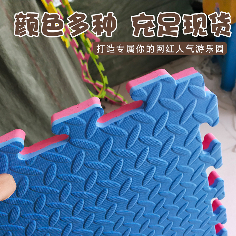 子供用爬行マット家庭用寝室パズル泡床マット床登りマット畳メーカー卸売り|undefined