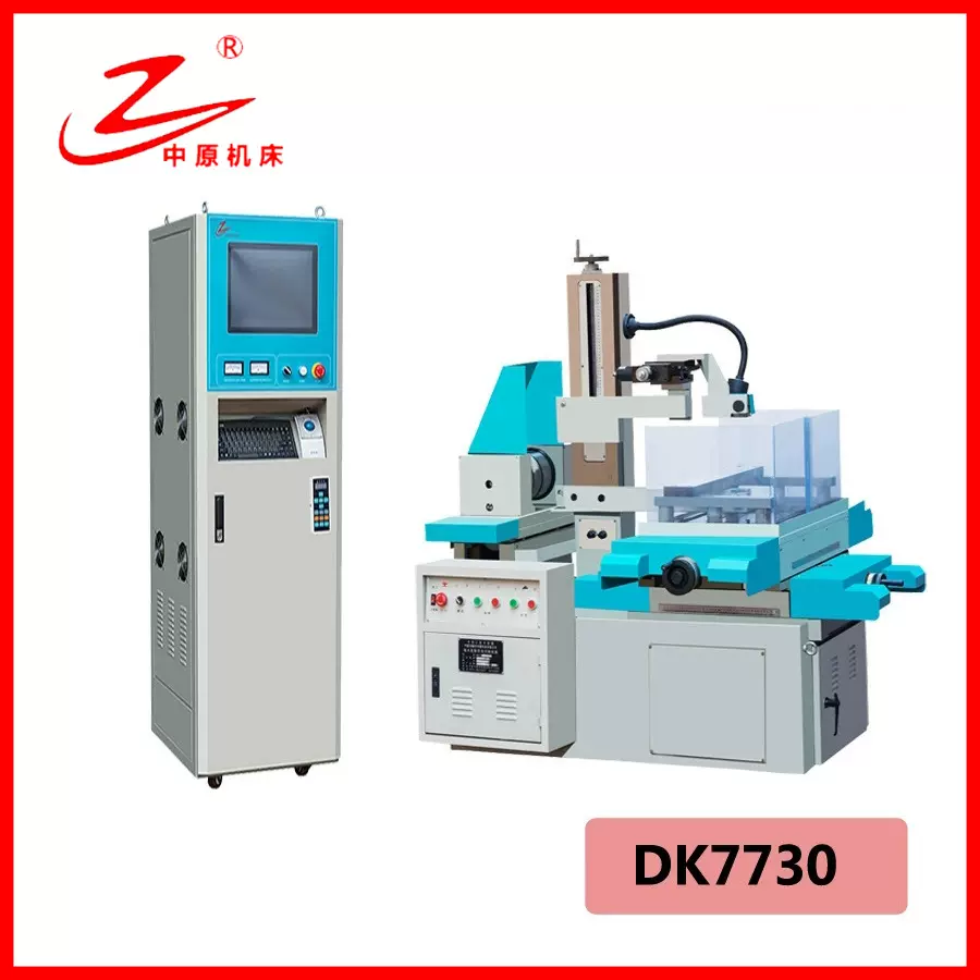 快走丝 线切割  定金  电火花线切割   制造商  DK7730中原线切割