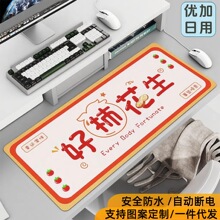 �ӟ�ů���|��̖�k����������ˉ|�ӟ�|���጑���I��ˮ���{��