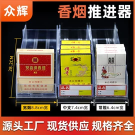 商超货架;商用购物篮;展示架