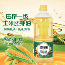 ������700ML���퉺ե�決��������ʳ����ֱ���羳���l؛Դ��؛�S