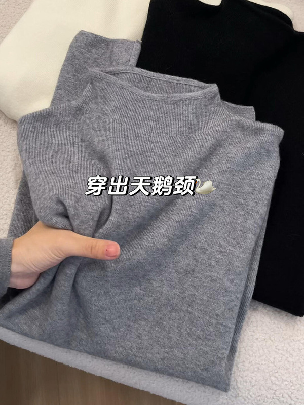 半高领灰色毛衣内搭打底衫女秋冬2025新款高级感修身保暖针织上衣|undefined