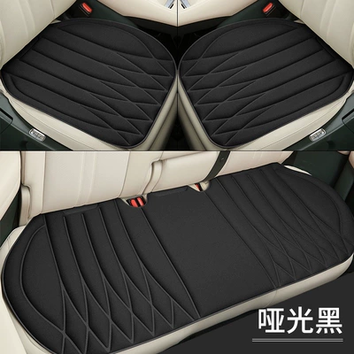Four-Season Universal Seat Cushion, Breathable, Non-Slip, Seaweed Fiber, Latex Memory Foam, Three-Piece Set of Car Seat Cushions (Seat cushion, seat cover) - matte-black-single-seat