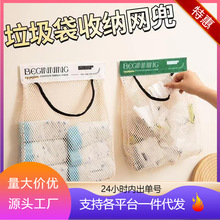 �N���������ռ{�W��ڒ�ʽ��������������b���ϴ��ռ{ħ�g�N�W��