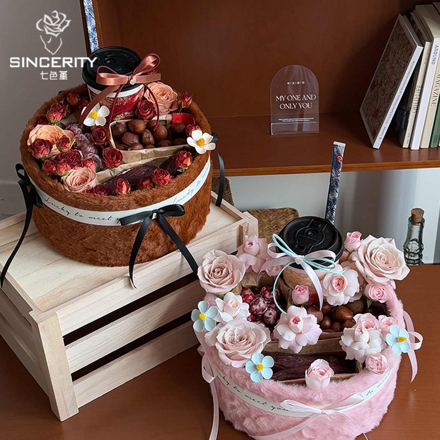 Nuevo otoño y invierno de cordier de siete colores caja de flores de peluche buena suerte paquete de flores frescas abrazar barril caja de regalo flor DIY material