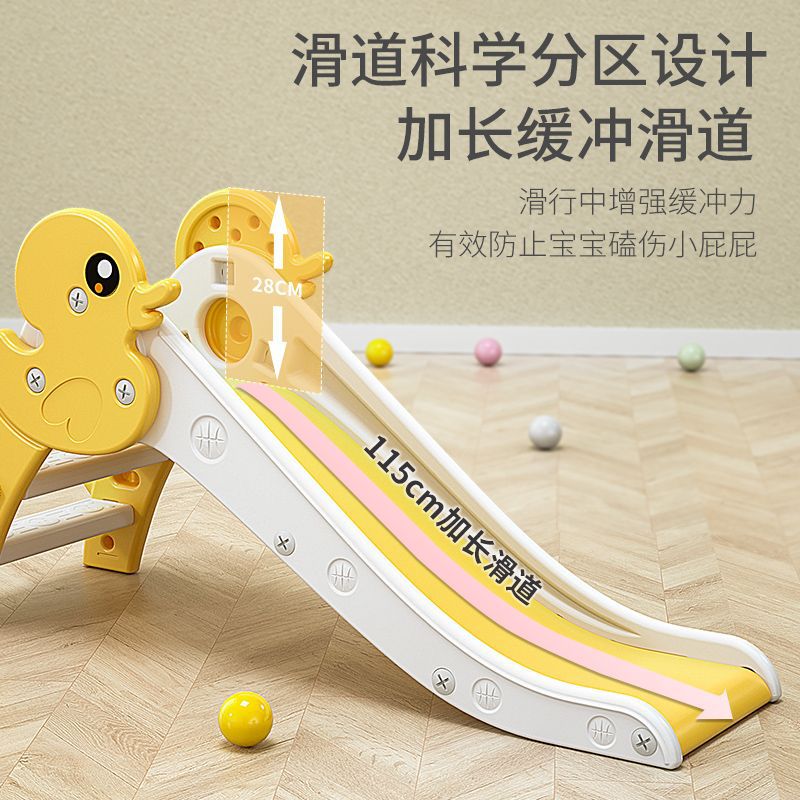 Slide para niños domésticos de 1 a 6 años juguetes para niños niñas slide para niños parques familiares playground