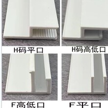 �컨ܛĤ �������߅�l ����H�a��Ƕ ��������PVC�Ͳ��컨����