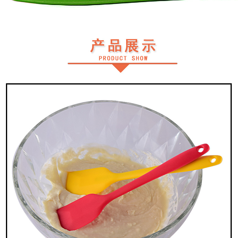 小号一体刮刀41g详情_12.jpg