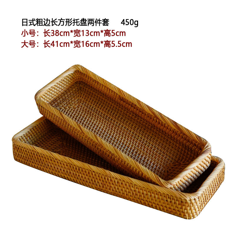 Caja de almacenamiento de escritorio dulces, frutas, bocadillos, frutas secas, caja de almacenamiento de cosméticos multifuncional, cesta de almacenamiento de tejido de caña de plantas