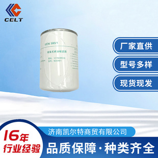 VG1092080009��Vо �������ְl�әC���bʽȼ�;��V��WDK999/1