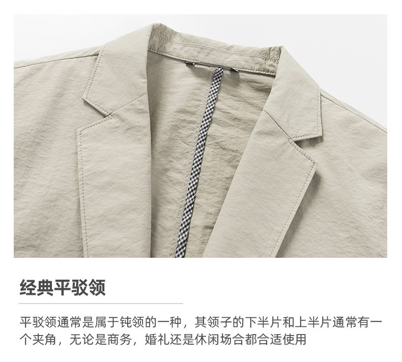 Áo vest nam mỏng nhẹ thoáng khí dáng thon, chất liệu hơi nhăn một lớp chống nắng, tay dài — Kaki, Màu trắng, Màu đen, Xanh lam đậm chi tiết 9