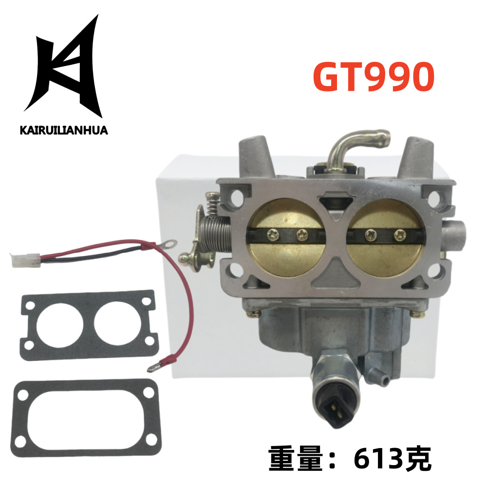 Carburetor 0E25480Esv 0E0506 0E2548 0E25480Srv 0g4612 808-048