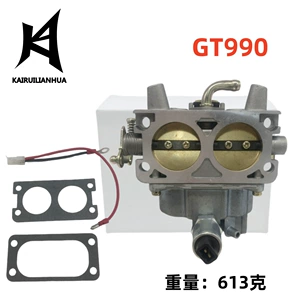Karbürator 0E25480Esv 0E0506 0E2548 0E25480Srv 0g4612 808-048