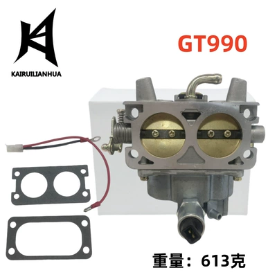 Carburetor 0E25480Esv 0E0506 0E2548 0E25480Srv 0g4612 808-048