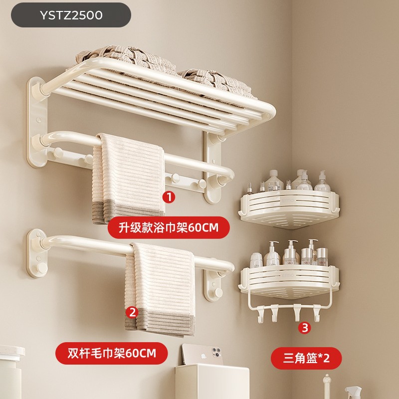 크림스타일 5종세트A