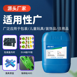 JL-605A���d�����zˮ �͚�ζ�h��ճ�l����epe�����ޏ������d�zˮ