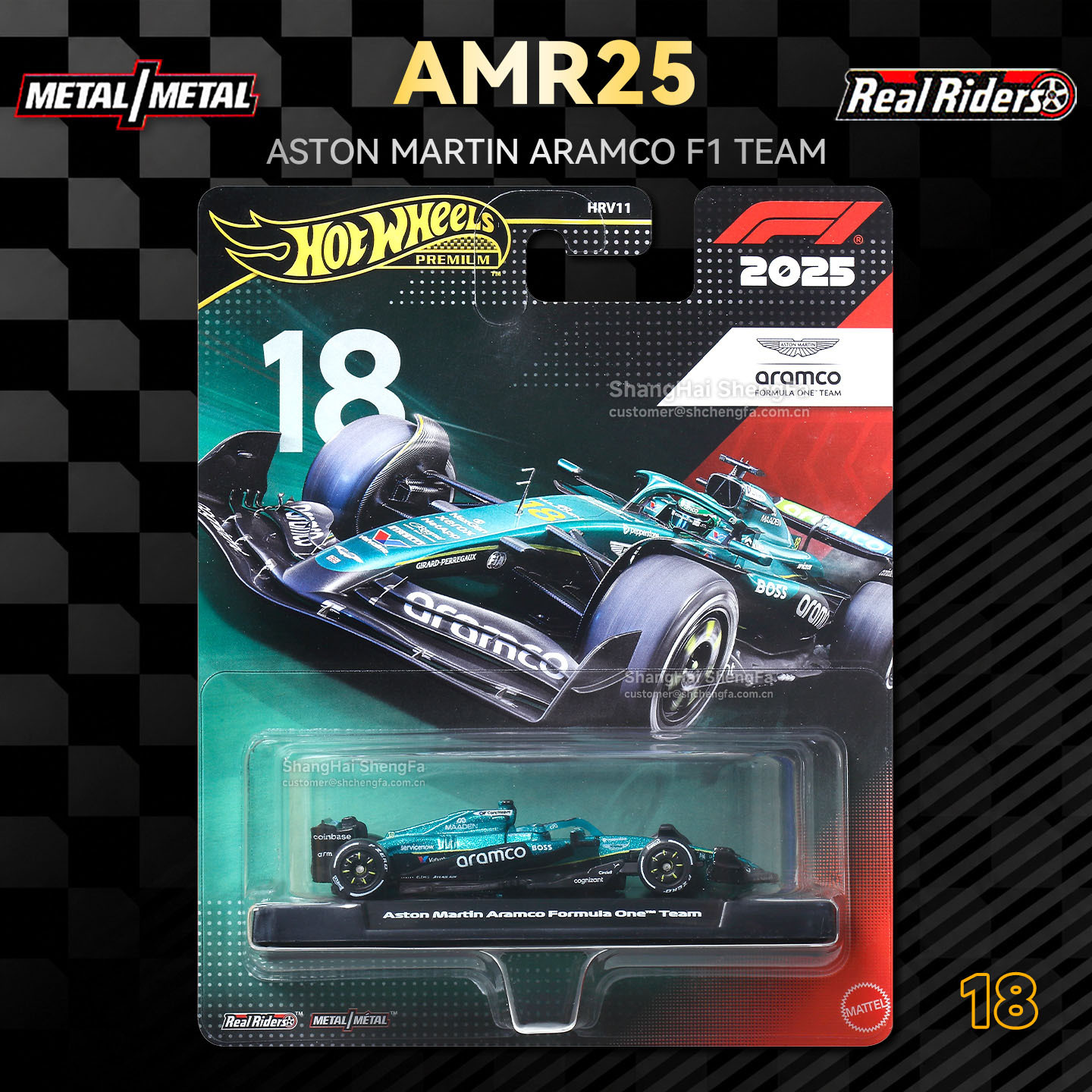 2025 | Aston Martin #18 Stroll