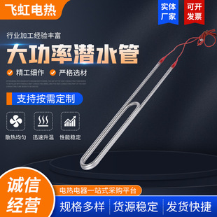 ʝˮ P䓎ˮpUӟ SҴˮU늼ӟ