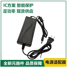 12V5A䱭ӟᱭԴmLEDҺ@ʾ_PԴ60W