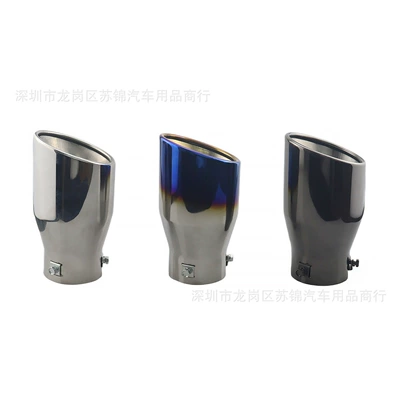 Modification Large-Diameter Tailpipe 76mm: Exhaust pipe