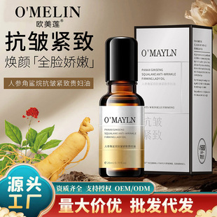 �W��ɏ�˅������鿹���o���F�D���A���aˮ����Һ�B�沿���AҺ�o�w