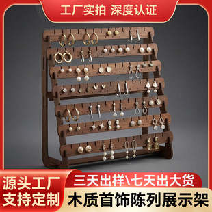 ���������ľ�|������ռ{�Є���͹��Ʒ��е��ߔ[�����hչʾ��