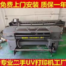 �D׌��������UV���ġ��W����ӡ�C �����/�|��/����ƽ���ӡ�C