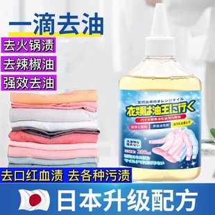 �·�ȥ�������۝n�������Ͱ��坍ϴ��ɫ�������ø�B�����E��ϴ��