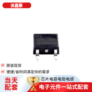 HD60N03 TO-252-2(DPAK) IGBT FDMA8878 FDMA1023PZ JW3655EQFNE
