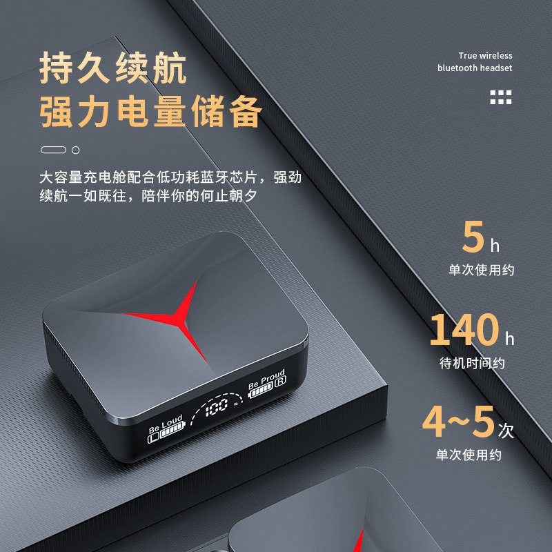 2025新款迷你睡眠蓝牙耳机柏林之音侧睡隐形不压耳运动长续航通用|undefined