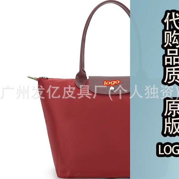 Longxiang Dumpling Bag Tote Bag Versatile Women's Handbag Shoulder Crossbody Bag Commuter Women's Bag Lightweight Dumpling Bag Longxiang Dumpling Bag Tote Bag Versatile Women's Handbag Shoulder Crossbody Bag Commuter Women's Bag Lightweight Dumpling Bag