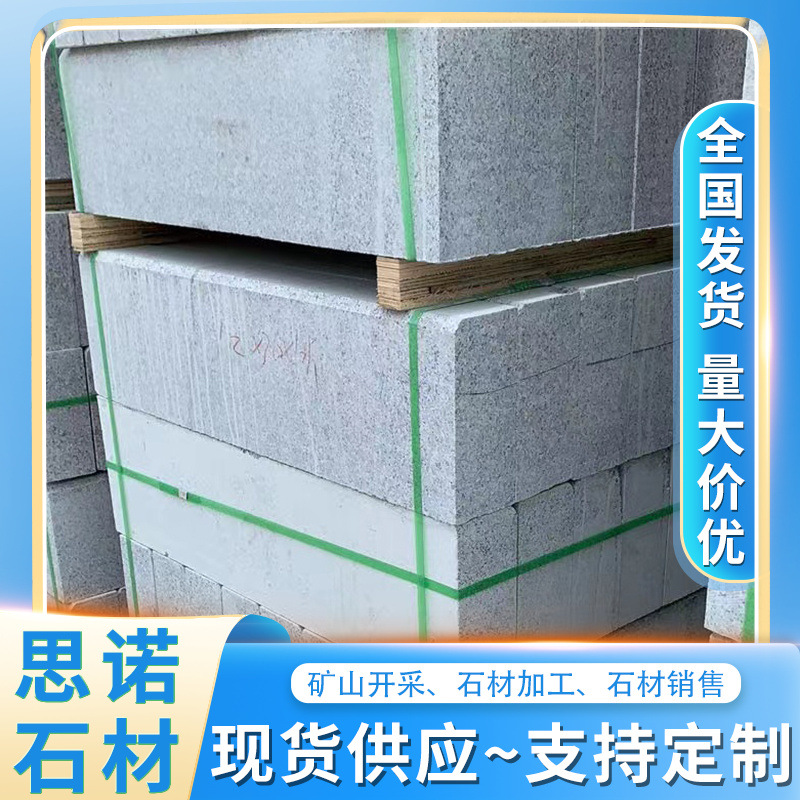 131c3a12-165c-4027-8540-ed2827