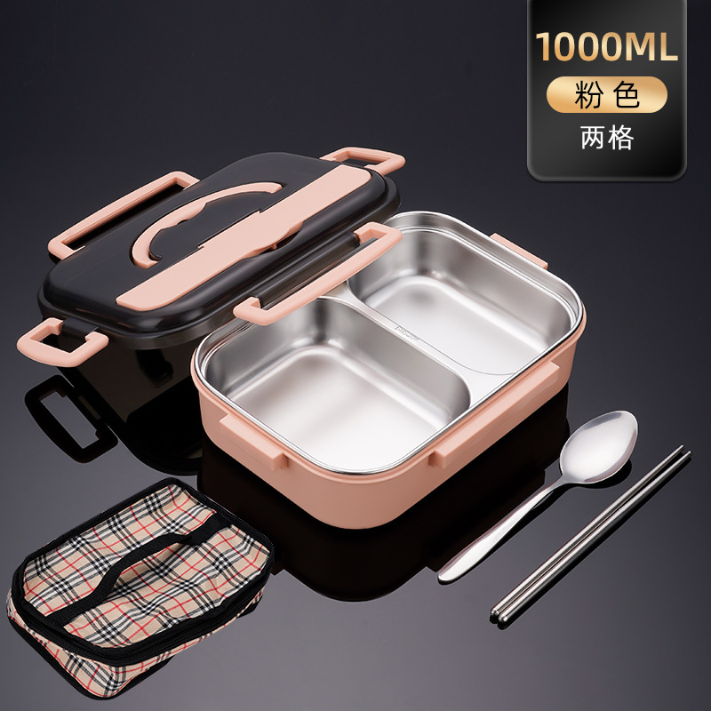 (소형) 핑크 [그리드 2개 + 보온백 + 젓가락 + 스푼]