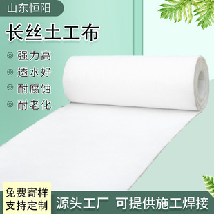 400g͸ˮ�������ӵ�������ˮ�������üӽ���x���V������