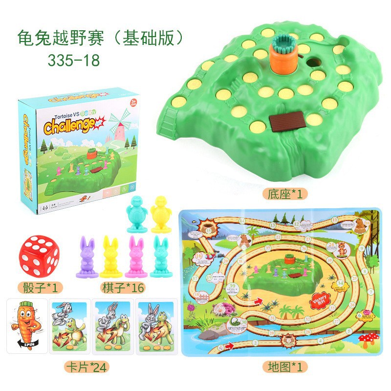 Actualizado segunda generación de damas de los niños conejo competencia a campo traviesa defender rábano tortuga conejo trampa juego de mesa de juego de juguete