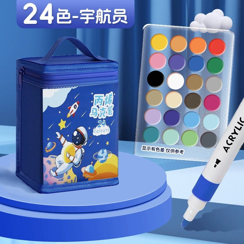 アクリルマーカー 子供用水彩ペン リフィル 小学生 美術絵画 特殊不透明色 積み重ね可能な色 幼稚園|undefined