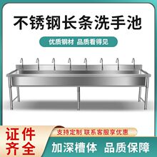 ���P䓺���ˮ��ϴ�ֳؼ��Æβ�ˮ�؎�֧��ϴ��ϴ����ʳ�������