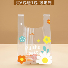 包装袋透明ベストバッグ大卸売りロゴ包装袋ピザビニール袋ショッピング手提げ袋