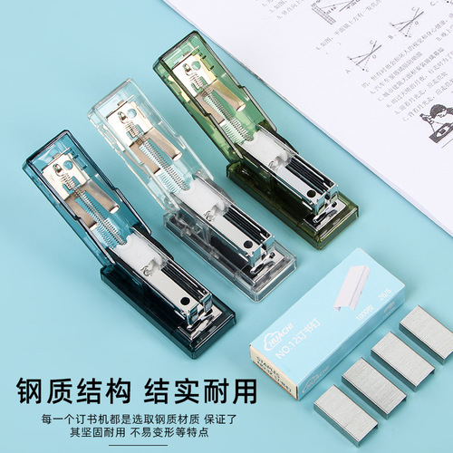 Transparent mini stapler set office simple stapler student stationery information organizer stapler wholesale