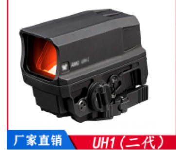 Transfronterizo BUSNELL 3 - 9 * 40EG luz roja y verde ajustable manualmente auto-bloqueo infrarrojo metal verde instrumento óptico de mira láser