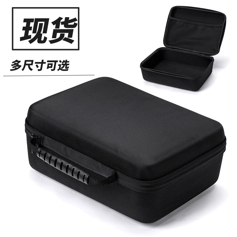 适用舒尔SM7B话筒麦克风收纳包 MV7网红主播麦克风收纳盒手提硬包