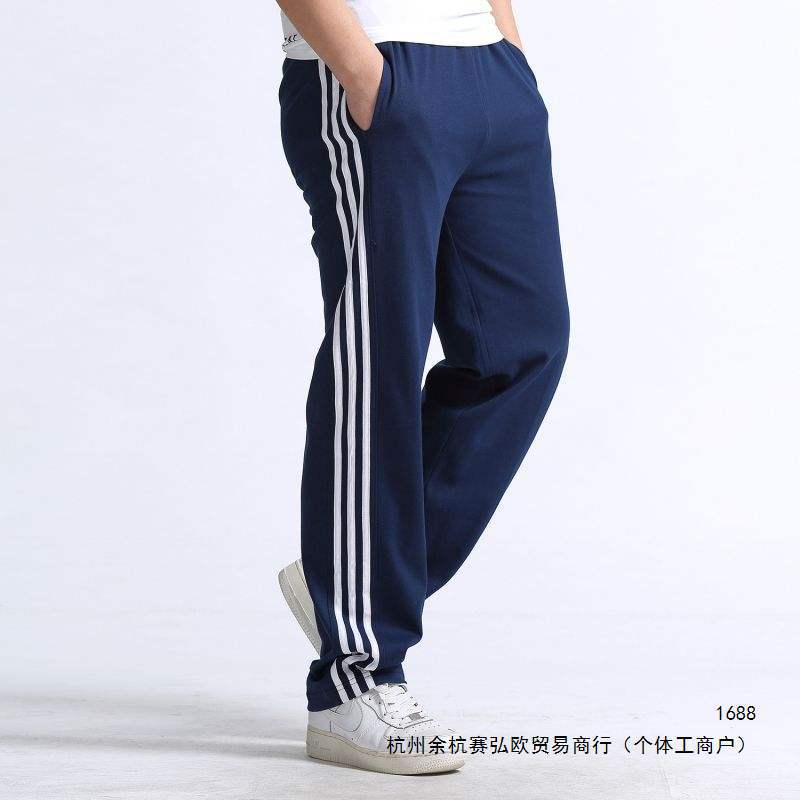 Men's Spring Loose Straight Leg Sweatpants, Plus Size Casual Long Pants, Cotton Sweatpants for Autumn and Winter