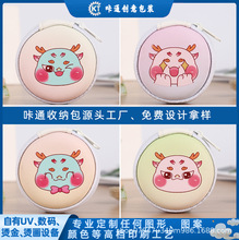 ��y���C�ռ{���֙C�����������������Ӳ���ռ{��Ӳ�����X�ռ{��