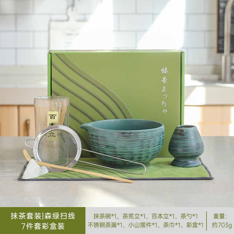 포레스트 그린 스윕 라인 | 컬러 박스에 7개 세트