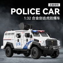 ��܇��1/32�����X���b�׾�܇��ߺϽ��ؾ���܇ģ�ͷ���ԽҰ����܇