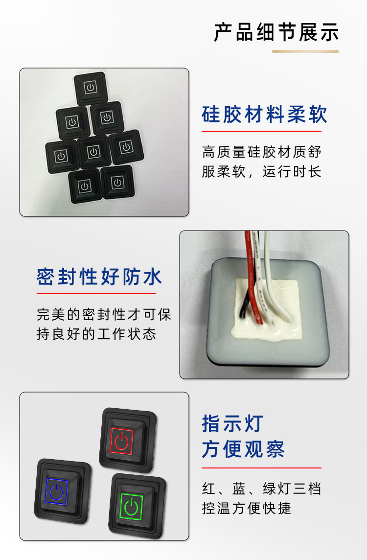 七详情页产品细节展示.jpg
