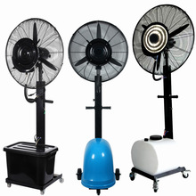 2 FʽIL ӏFˮ26inch mist fan